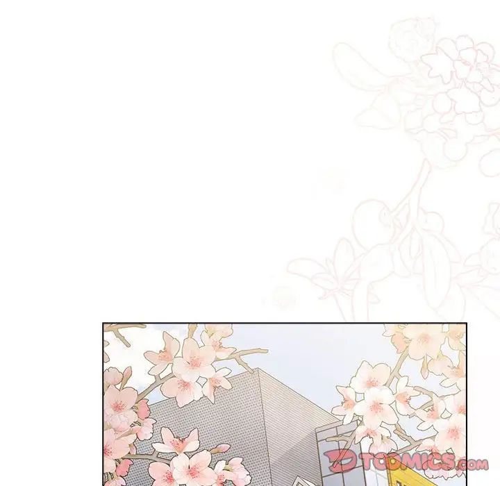 《分组换换爱》漫画 第114話