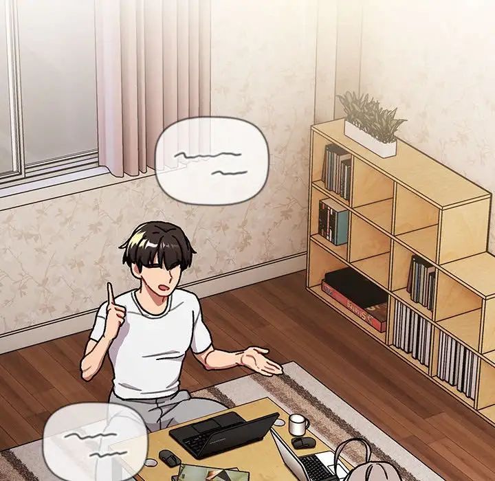 《分组换换爱》漫画 第114話
