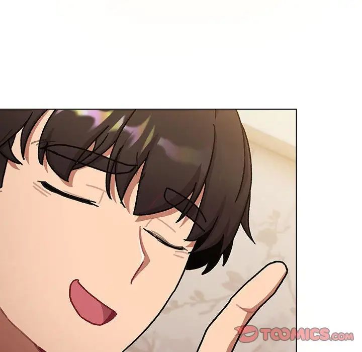 《分组换换爱》漫画 第114話