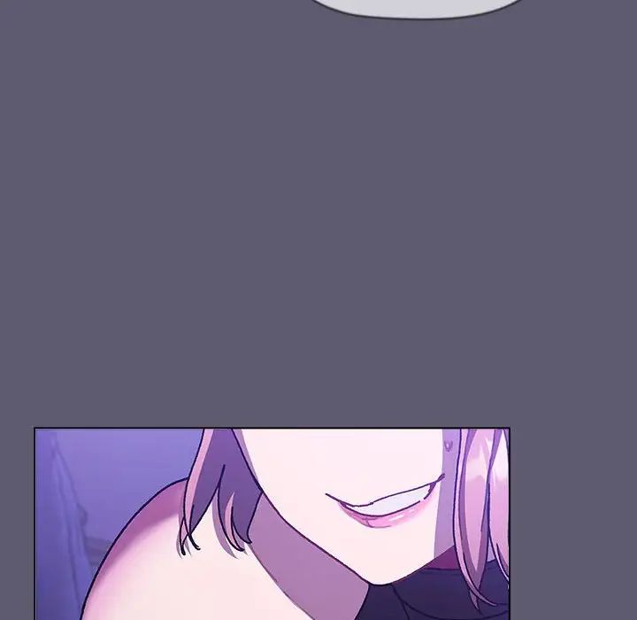 《分组换换爱》漫画 第114話