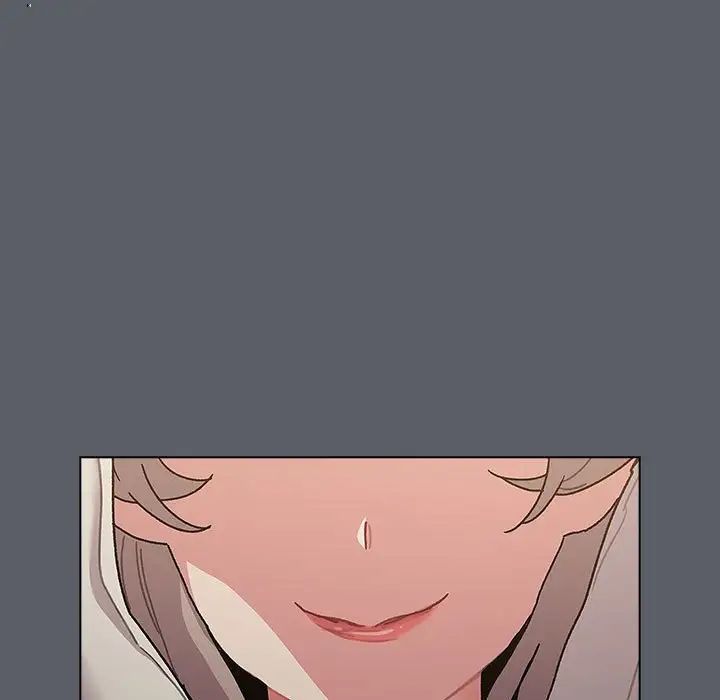 《分组换换爱》漫画 第115話
