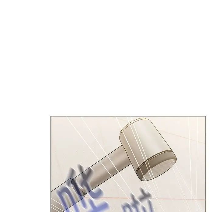 《分组换换爱》漫画 第116話