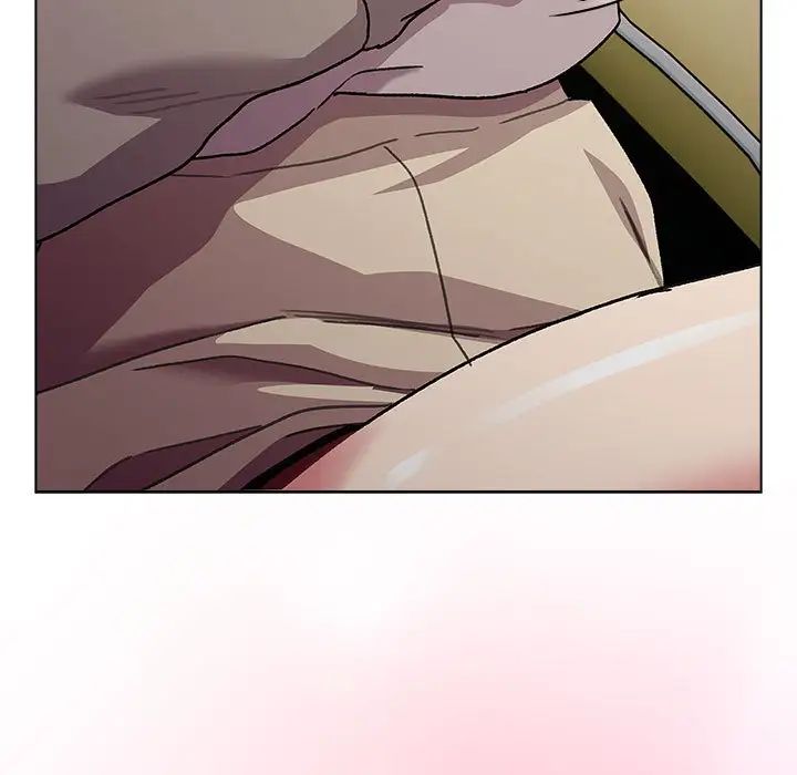 《分组换换爱》漫画 第117話
