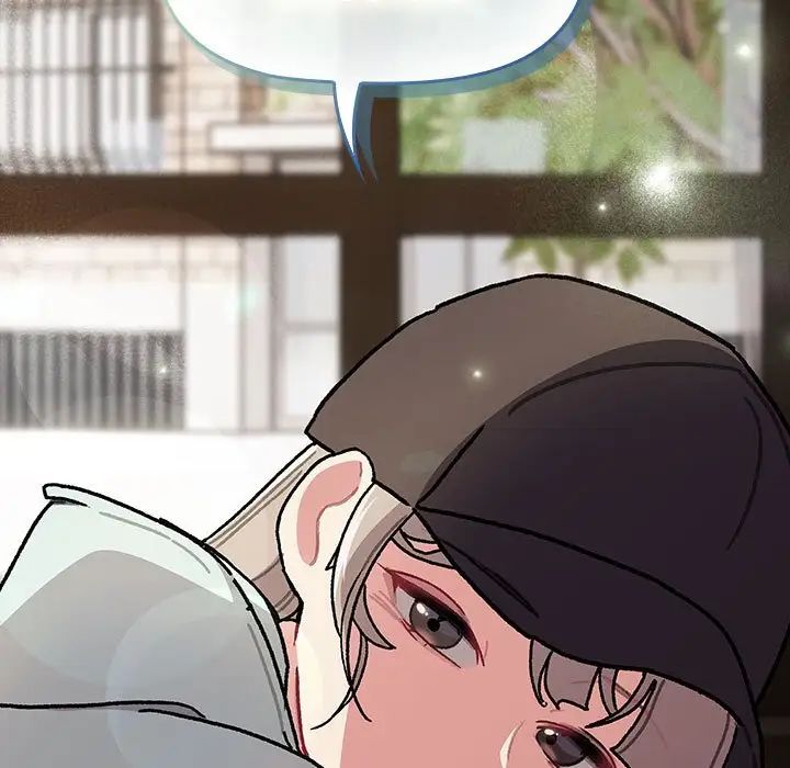 《分组换换爱》漫画 第117話