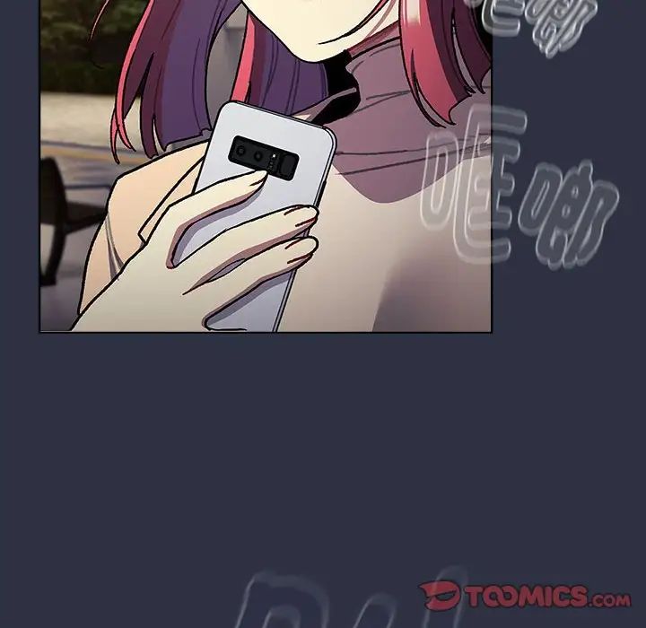 《分组换换爱》漫画 第117話