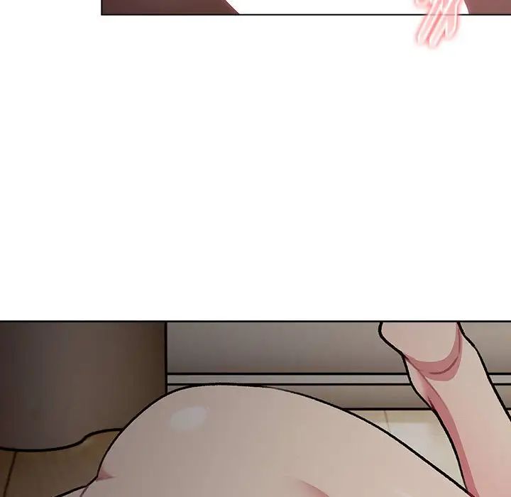 《分组换换爱》漫画 第118話