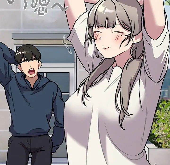 《分组换换爱》漫画 第118話