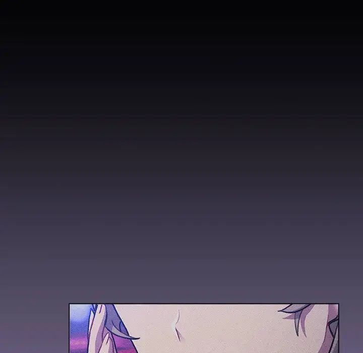 《分组换换爱》漫画 第118話