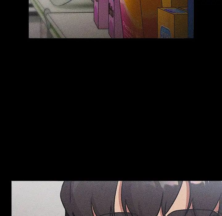 《分组换换爱》漫画 第118話
