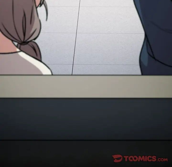 《分组换换爱》漫画 第118話