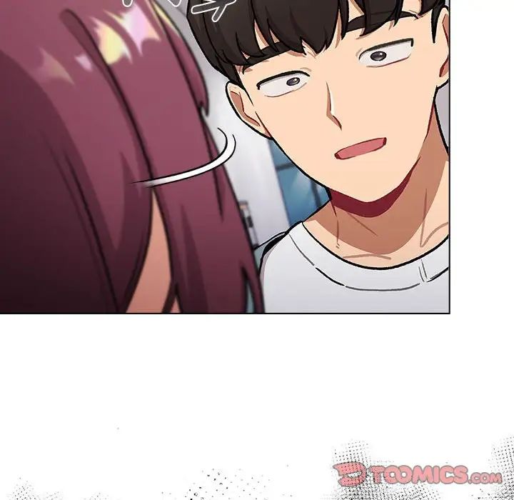 《分组换换爱》漫画 第119話