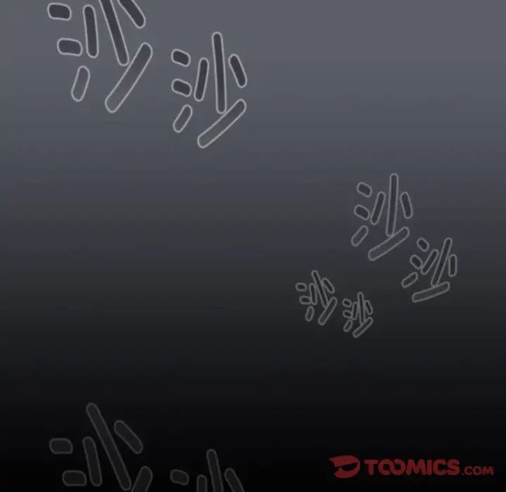 《分组换换爱》漫画 第119話