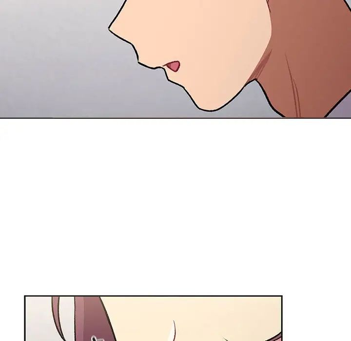《分组换换爱》漫画 第119話