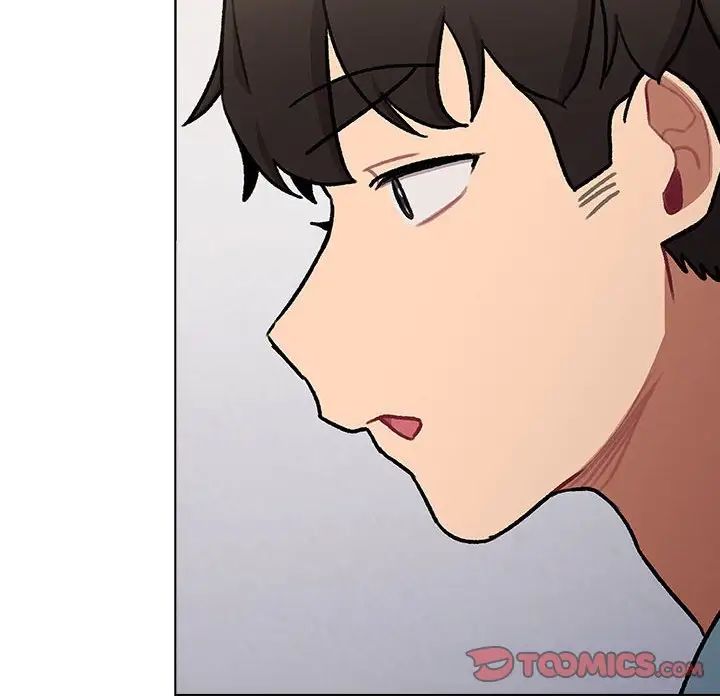 《分组换换爱》漫画 第119話