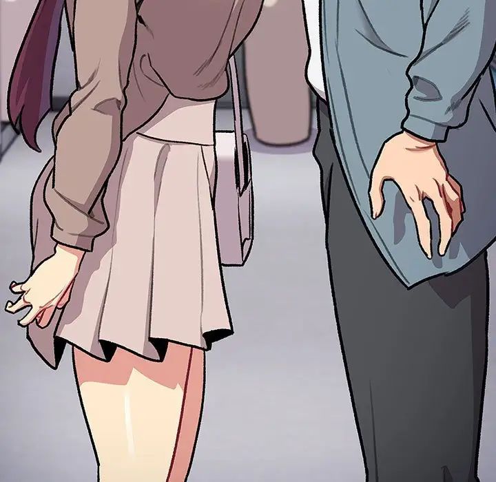 《分组换换爱》漫画 第119話