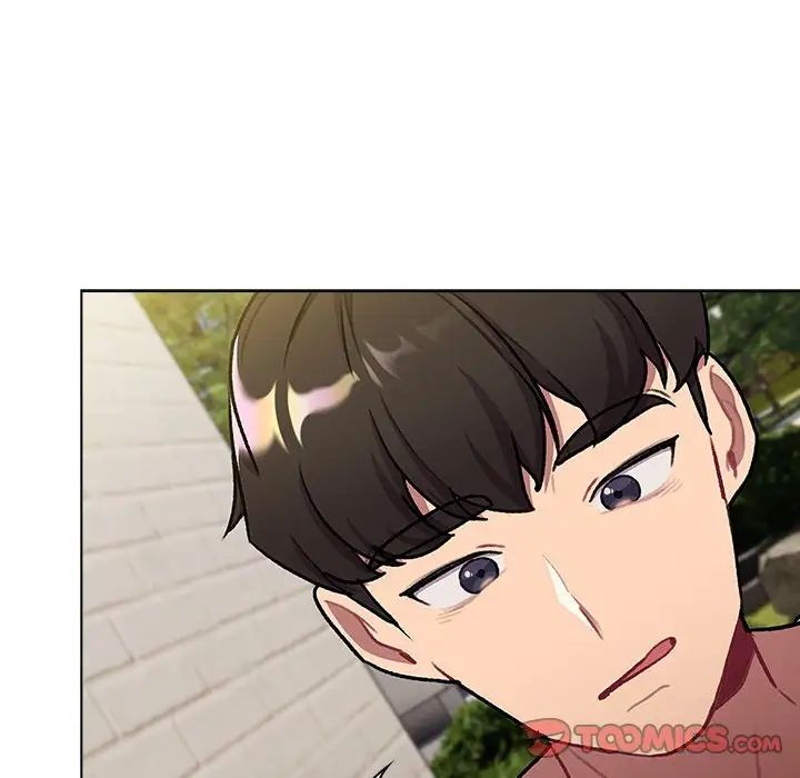 《分组换换爱》漫画 第119話