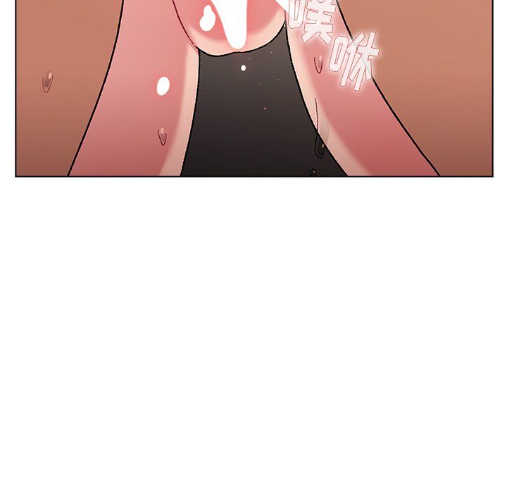 《分组换换爱》漫画 第12話