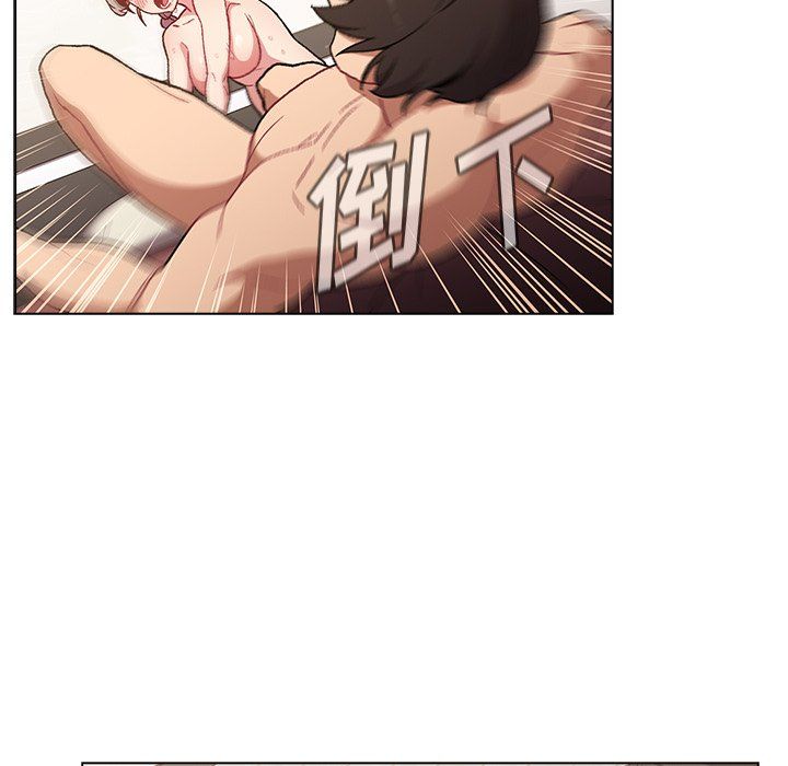 《分组换换爱》漫画 第12話