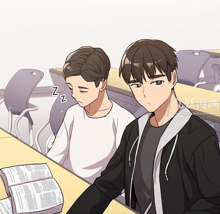 《分组换换爱》漫画 第12話
