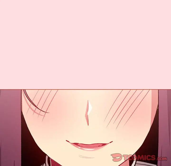 《分组换换爱》漫画 第121話