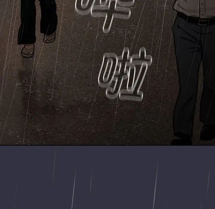 《分组换换爱》漫画 第122話