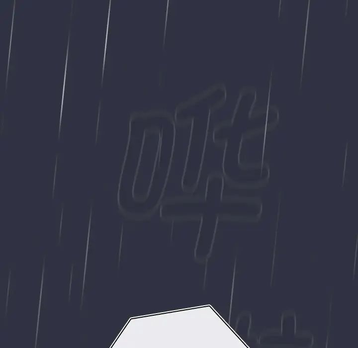 《分组换换爱》漫画 第122話