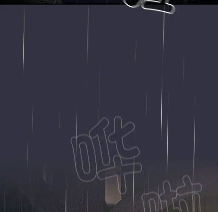 《分组换换爱》漫画 第123話