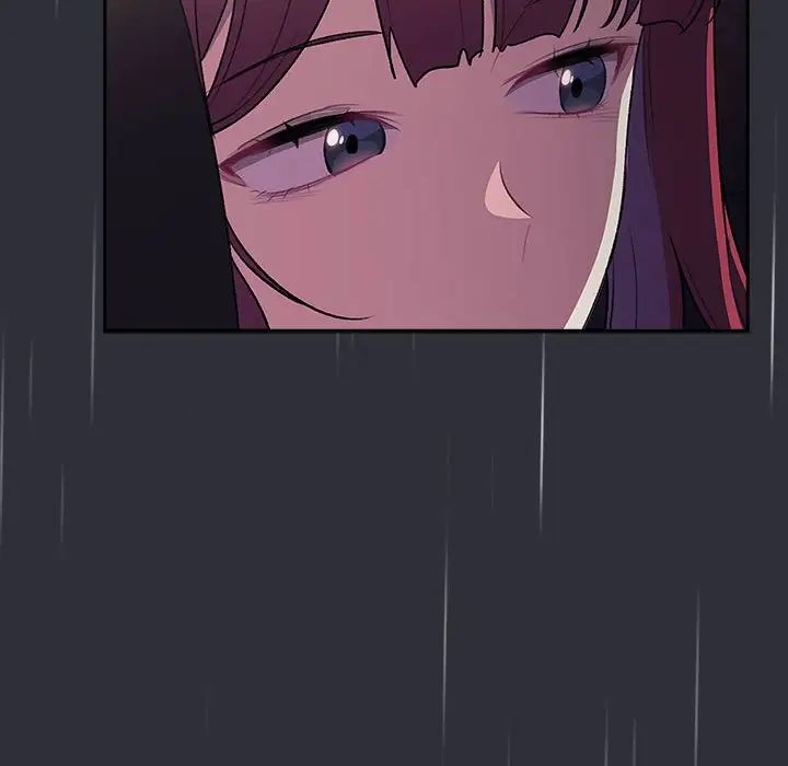 《分组换换爱》漫画 第123話