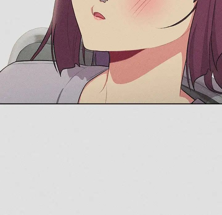 《分组换换爱》漫画 第123話
