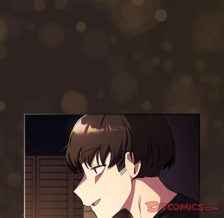 《分组换换爱》漫画 第123話