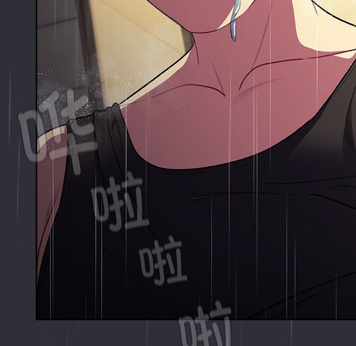 《分组换换爱》漫画 第124話