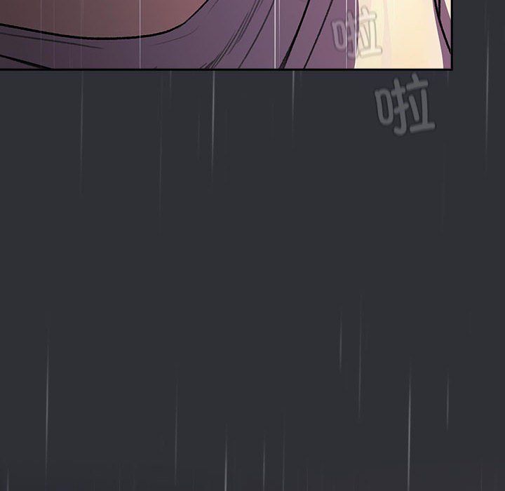 《分组换换爱》漫画 第124話