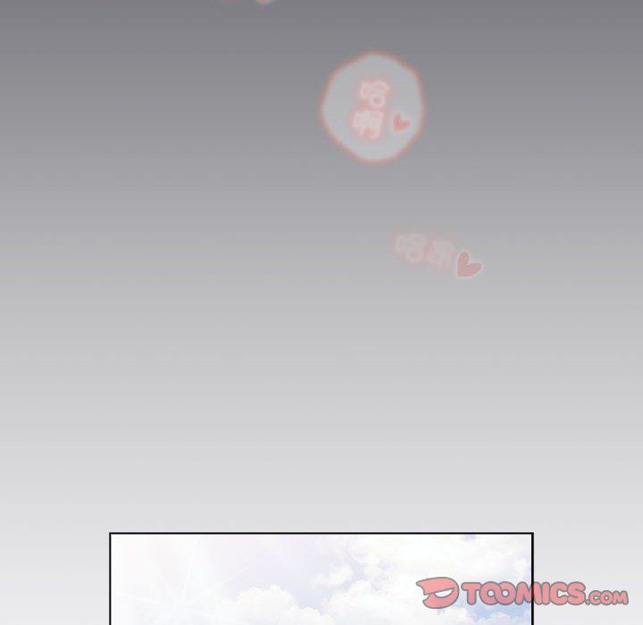 《分组换换爱》漫画 第125話