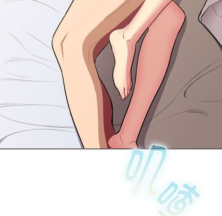 《分组换换爱》漫画 第125話