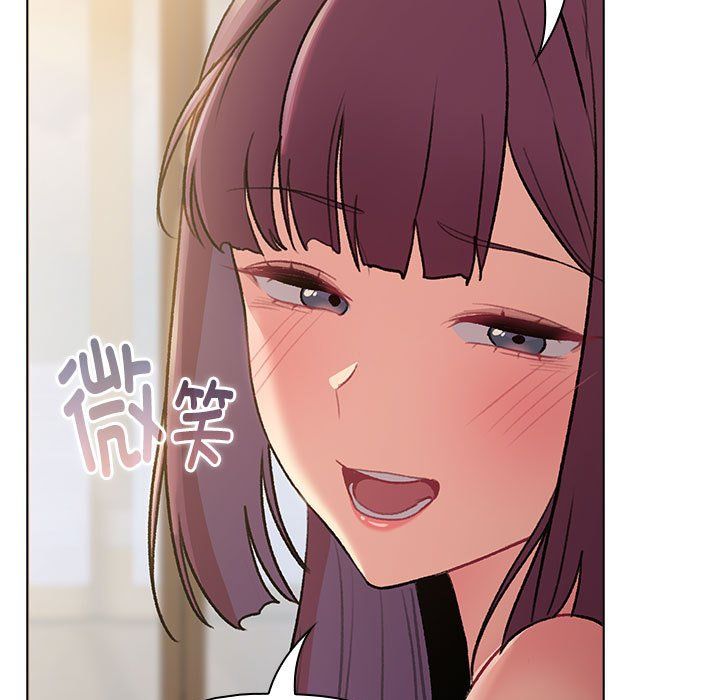 《分组换换爱》漫画 第125話