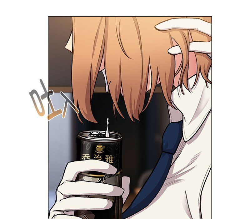 《分组换换爱》漫画 第126話