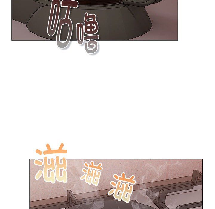 《分组换换爱》漫画 第127話