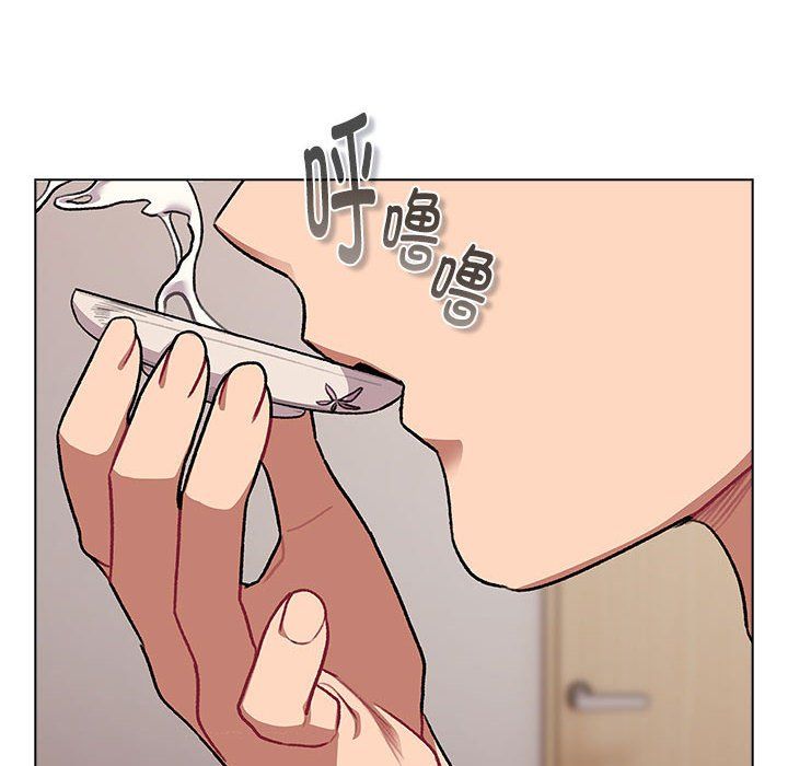 《分组换换爱》漫画 第127話