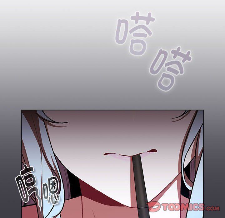 《分组换换爱》漫画 第127話