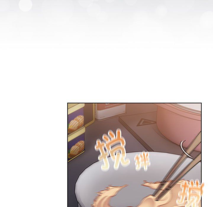 《分组换换爱》漫画 第129話