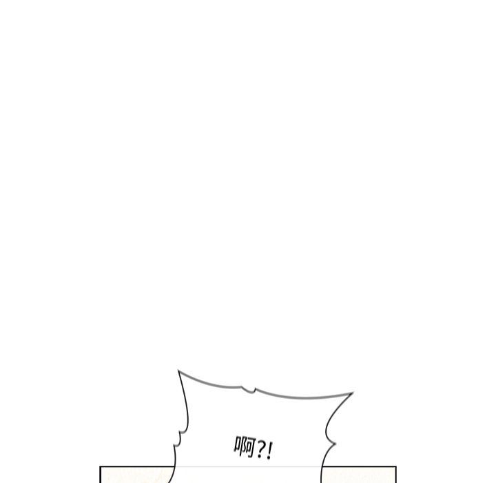 《分组换换爱》漫画 第13話