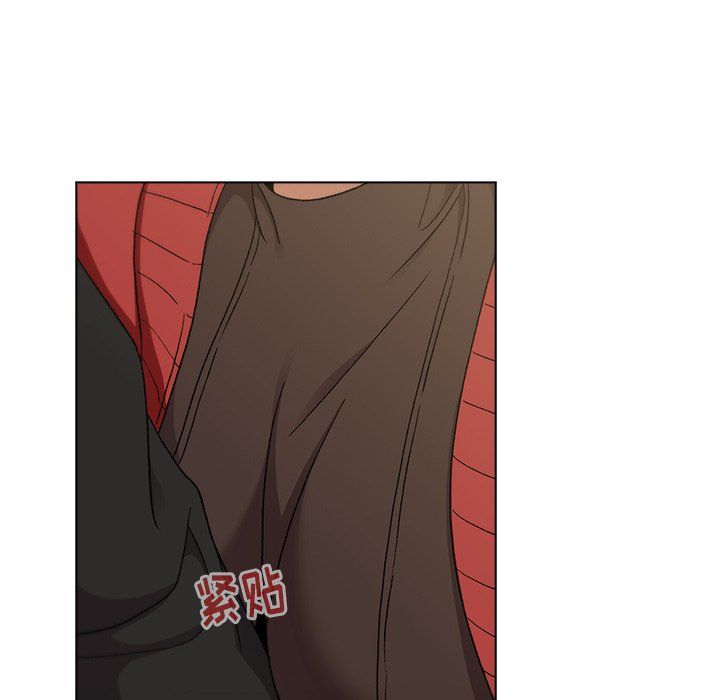 《分组换换爱》漫画 第13話