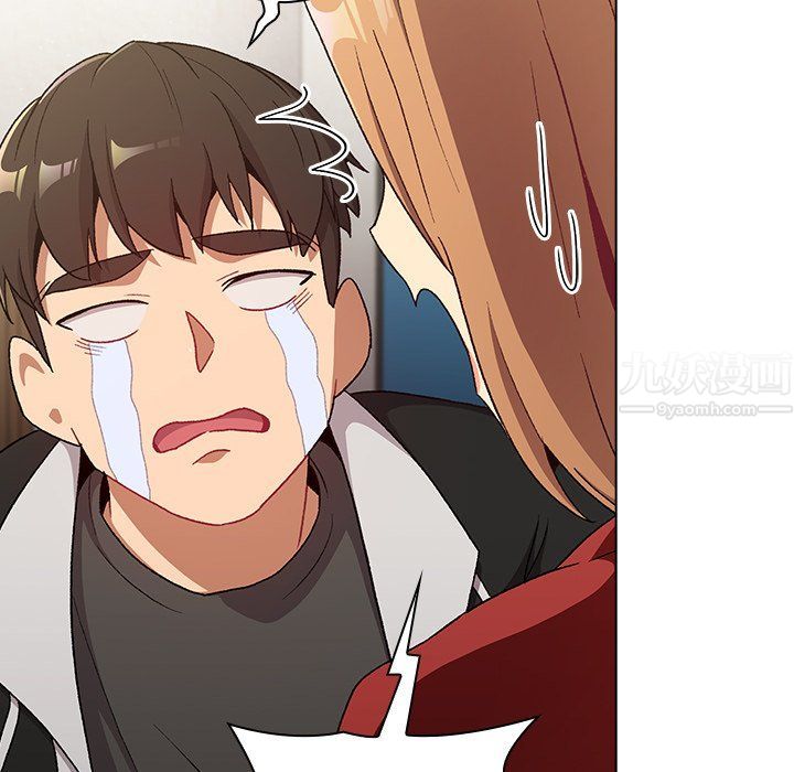 《分组换换爱》漫画 第13話