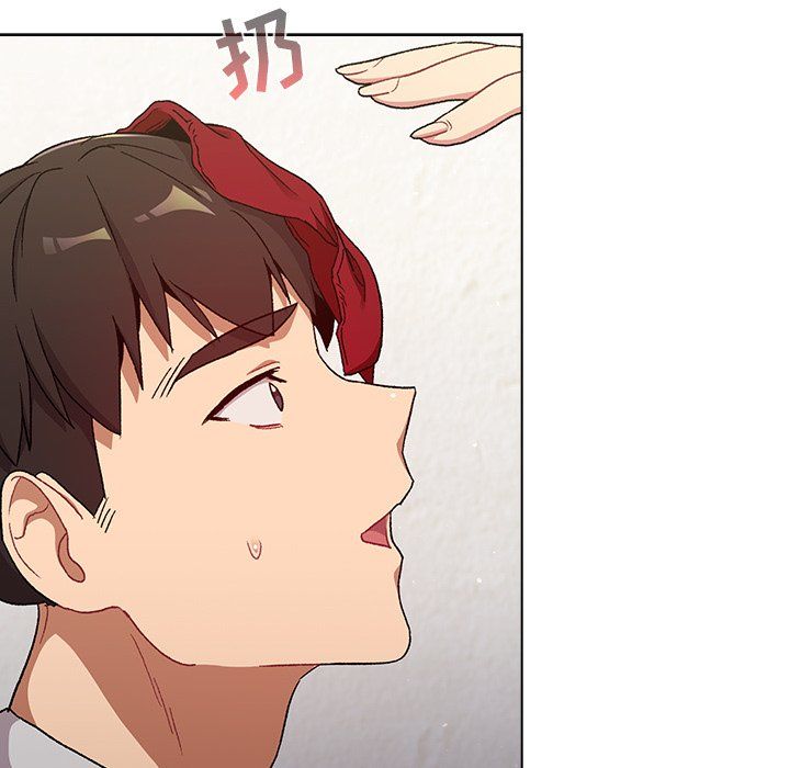 《分组换换爱》漫画 第13話