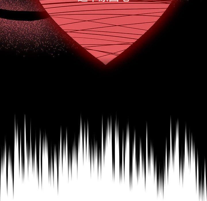 《分组换换爱》漫画 第130話