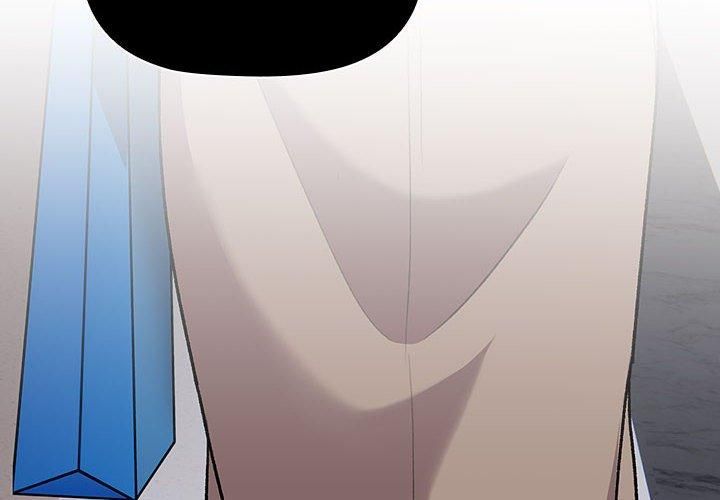 《分组换换爱》漫画 第131話