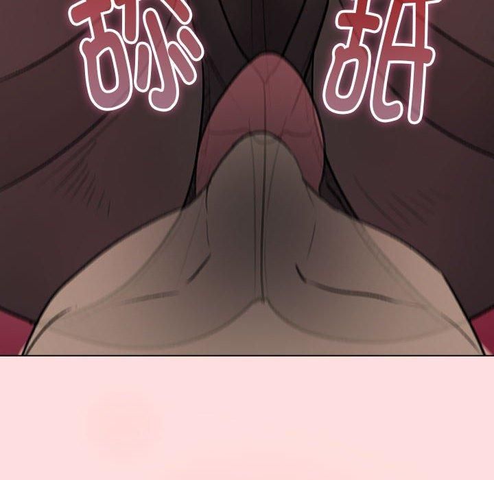 《分组换换爱》漫画 第131話