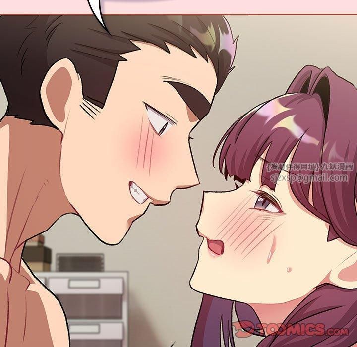 《分组换换爱》漫画 第131話