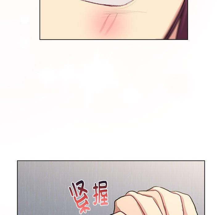 《分组换换爱》漫画 第132話