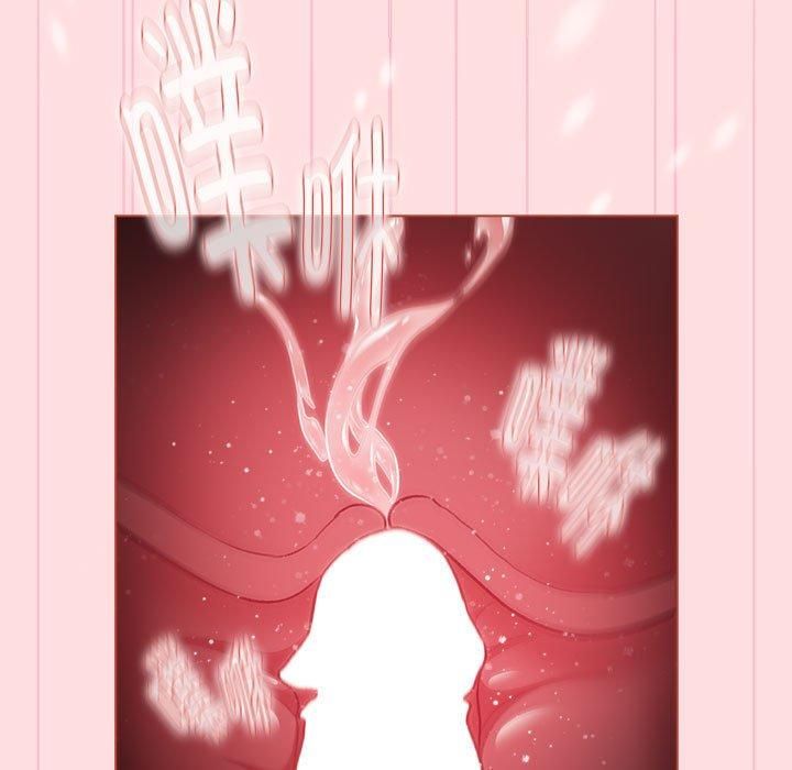 《分组换换爱》漫画 第132話